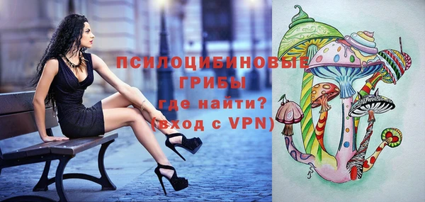 кокаин VHQ Беломорск